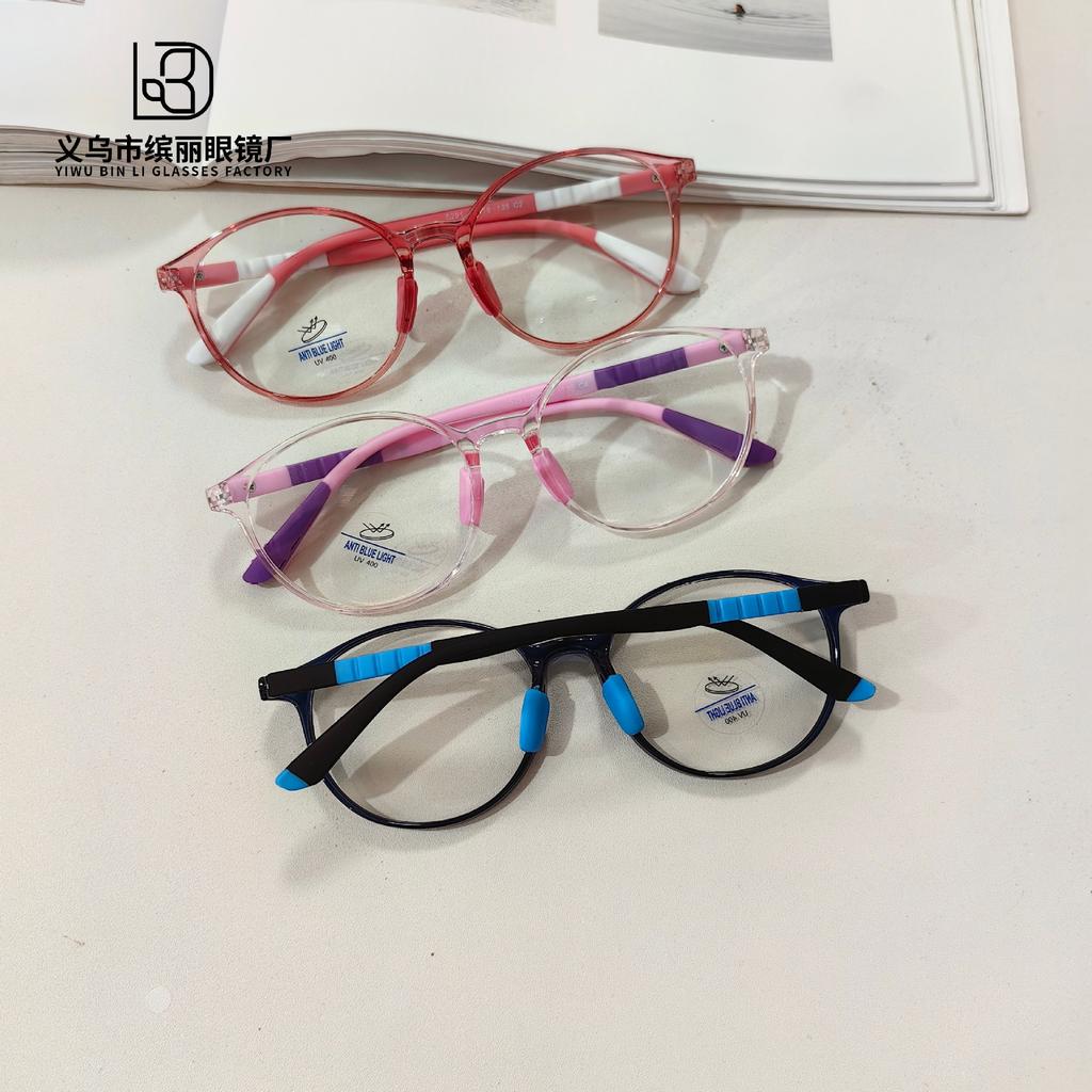 Fashion Children'S Anti-Blue Optical Mirror, Primary School Student Reading Computer Glasses Tr0 Children Flat Mirror