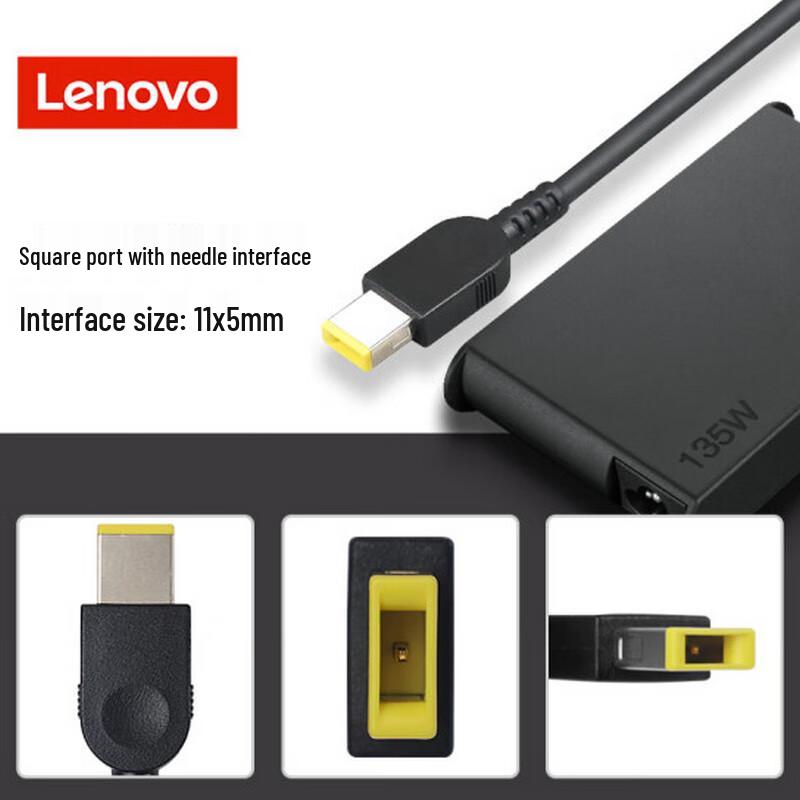 Lenovo Legion Laptop Power Adapter 135W