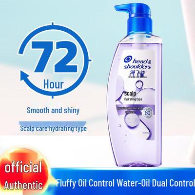 Увлажняющий шампунь против перхоти Head & Shoulders
