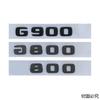 CWDRF1 ABS Letter Emblem Car Sticker Auto Body Rear Trunk Tail Decal Badge for Mercedes Benz G700 G800 G900 900 800 700
