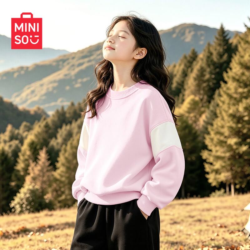 Miniso Kids' 2026 Spring/Autumn Long Sleeve Sweatshirt