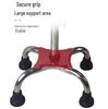 Stainless Steel Adjustable Four-Legged Walking Cane for Elderly – Anti-Slip, Anti-Fall, Wear-Resistant.