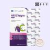 Chong Kun Dang Vita C Family Grape Flavor 100 Tablets, Korean Health Food