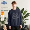 LUKKEN Men's Plush Retro Crewneck Sweatshirt