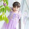 Rapunzel Dress Cosplay Costume Princess Costume Kids Halloween Princess Costume Costume Girls D204 [monoii] Children's