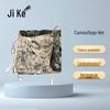 Камуфляжная солнцезащитная сетка Jike 420D, двусторонняя