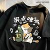 A Drunken Cat Drinking Beer Women T-Shirts Cartoons Printing Comfortable Soft