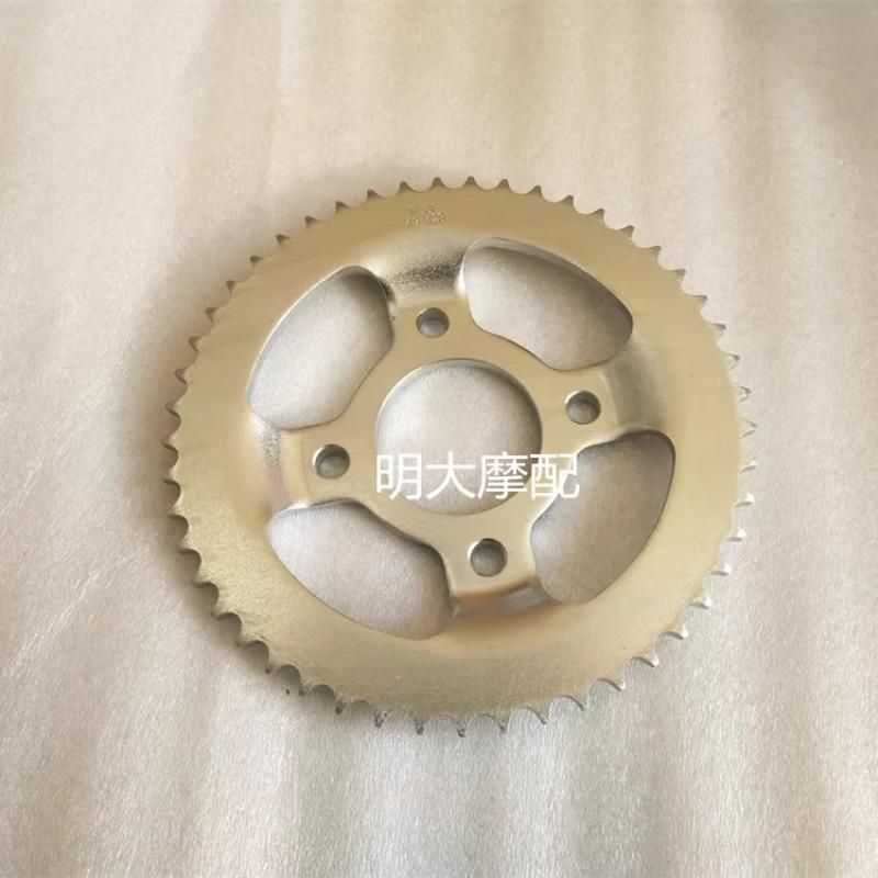 Передняя звезда 428H 16T задняя 49 зубьев для LIFAN KPS200 KPT200 KPR200 LF200-10R LF150 KPS KPT KPR 200 150 v16