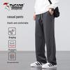 TUCANO Men's Autumn/Winter Straight-Leg Casual Pants