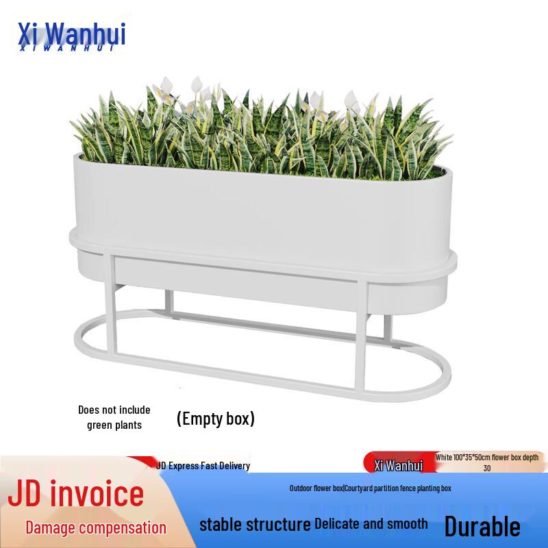 Xiwianhui Outdoor Iron Art Planters & Stands