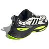 Adidas MTS Pro Chalk White Black Lucid Lemon Unisex Sneakers Cream Core-Black IH8252