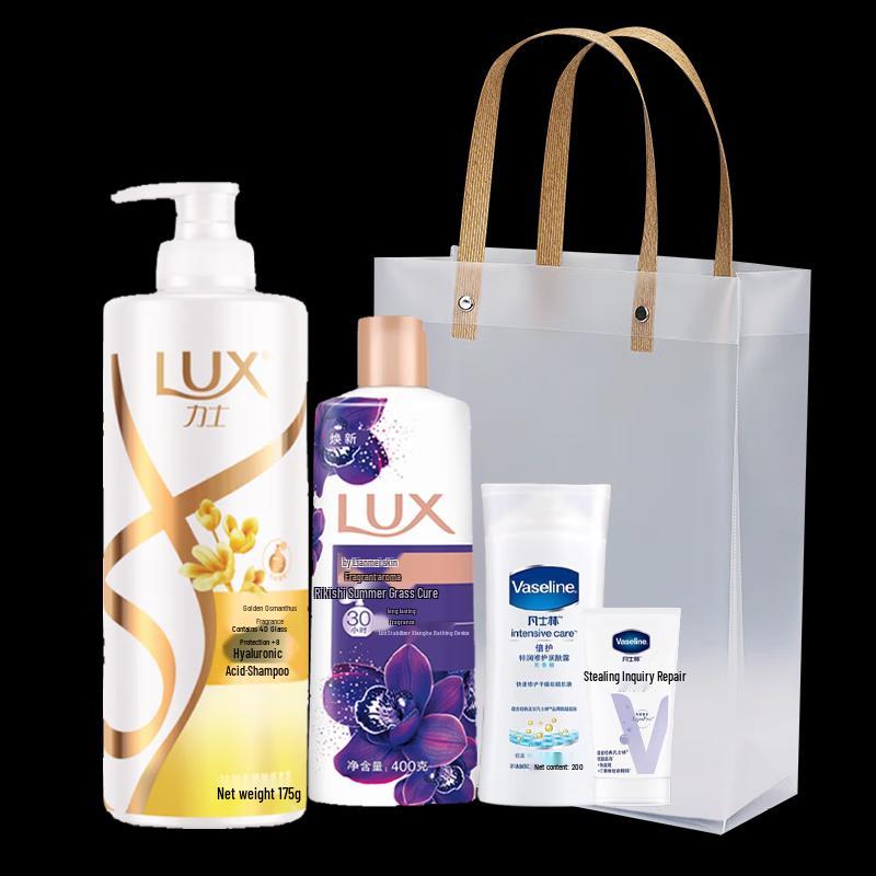 LUX Golden Osmanthus Hydrating Bath & Body Gift Set
