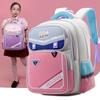 New Primary School Schoolbag Multi-layer Large Capacity 1-3 Children's Backpack Girls Color Matching Boys Burden Reduction Shoulders