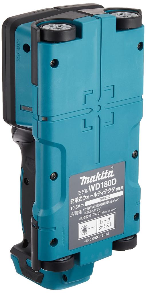 Беспроводной настенный детектор Makita WD180DZK