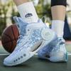 Мужские кроссовки Basketbasll, профессиональные мужские баскетбольные кроссовки, нескользящие спортивные тренировочные ботинки для мальчиков и детей, размер 36~45