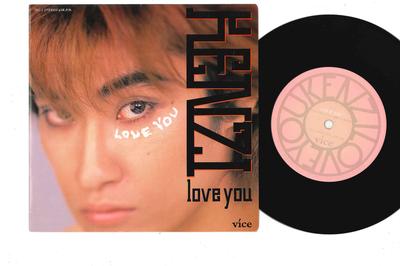 7-дюймовая пластинка KENZI - Love You / Bakutiku Girl 7EC2 CROWN 1987 Япония Японская поп/рок Б/У