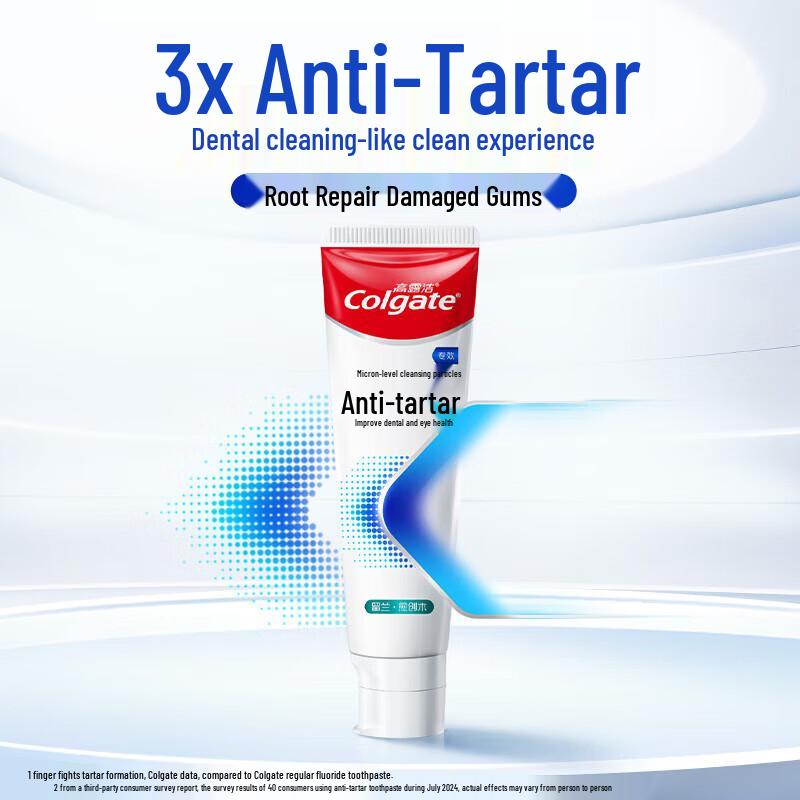 Colgate Зубная паста против зубного камня и для чувствительных зубов