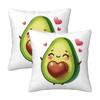 Avocardio Авокадо Кардио 2 шт. Квадратная наволочка Наволочка Декор Подушки Комфортная Подушка для Дома Дивана