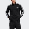 adidas Мужская спортивная куртка Essentials с 3 полосками, трикотажная, regular fit, на молнии, черная с белым DQ3070