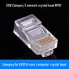 Bulk Cat 5e 8-Core RJ45 Network Cable Connectors for Computers, Routers, and Set-Top Boxes