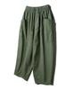 ALVINCLO [Colors Added] Side Pocket Balloon Fit Elastic Waist Pants Dlx2907 (4 Colors)