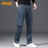 JEEP Men's Autumn/Winter Straight Fit Jeans