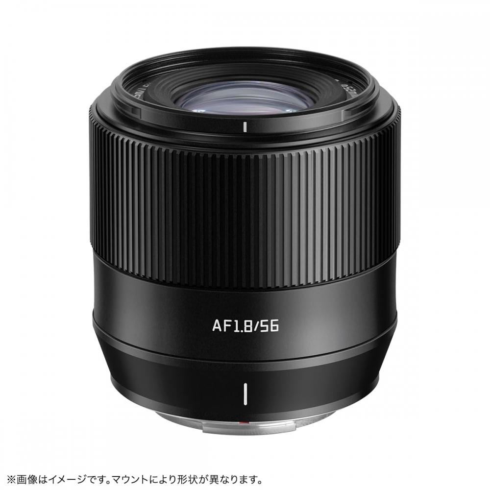TTArtisan AF 56mm f1.8 X крепление Fujifilm