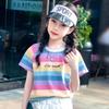 Полосатая футболка с коротким рукавом для девочек Moonkids