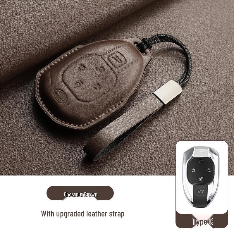 Настоящая кожаная крышка-чехол для ключа GAC Trumpchi GS4, GS3, GS8, M8 - Хит продаж
