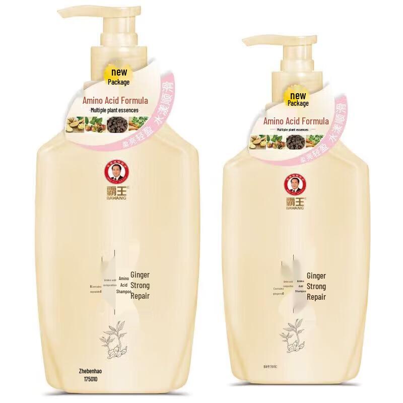 BaWang Ginger Strengthening Amino Acid Shampoo
