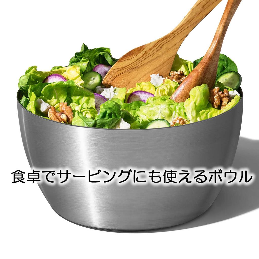 OXO Салат из нержавеющей стали для салата из овощей на 4 или более человек xx 15 Можно мыть в посудомоечной машине Спиннер, крыло, сталь, спиннер, люди, готовый, 26,8 26,8 см, (низкий