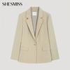  Она S Miss Minimalist One Button Setup Jacket SwSjko11030 Be
