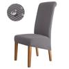 High Back Dining Chair Cover Waterproof Plus Size Adjustable Seat Protector for Kitchen Desk Banquet Home Use
