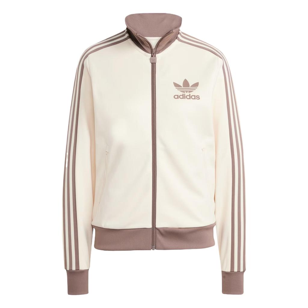 Adidas Originals BECKENBAUER TRACK Jacket Women's Brown