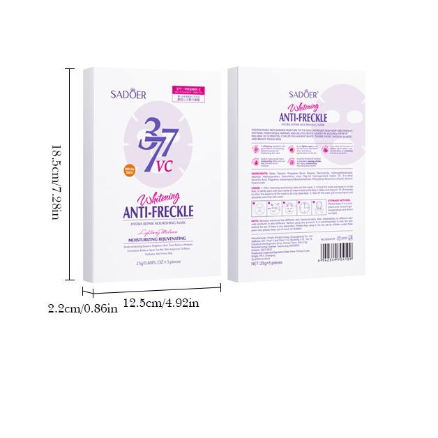 SADOER Hydra Repair Nourishing Mask Увлажняющая маска