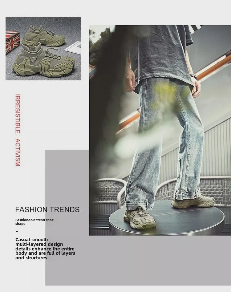 Мужская летняя сетчатая спортивная обувь 2025 года — дышащие кроссовки в стиле меха