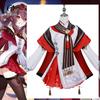 Genshin Impact Lantern Rite Hu Tao Cosplay Costume Cherries Snow Laden Hu Tao Women Costume Halloween Role Play Dress