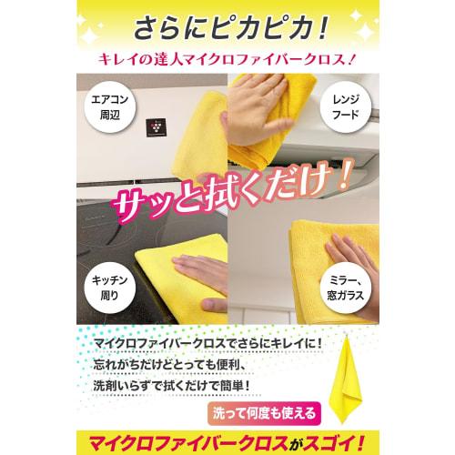 [Recommended by Cleaning Professionals] Air Conditioner Cleaning Brush, Gap Brush, Kitchen Cleaning, Water Area Cleaning, Air Purifier Cleaning, 12-pi