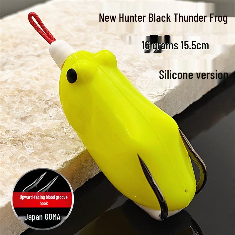 Приманка Yilu Hunter Black Thunder Frog: 16 г, 55 мм, Силиконовая кожа, Двойные крючки вверх, Идеально для черной рыбы.