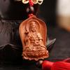 Car Key Chain Tassel Ornaments Car Ornaments Guanyin Pendant Car Pendant Interior Accessories