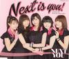 CD NEXT YOU/JUICE=JUICE - Next Is You! / Only the Body Has Gr HKCN50479 Hachama 2016 Japan ObiPop Used