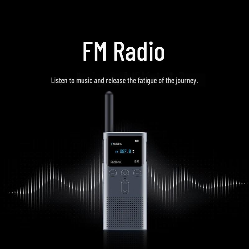 Xiaomi 2s Portable Long-Range Walkie-Talkie with FM Radio & Piston Earphone (CN version)