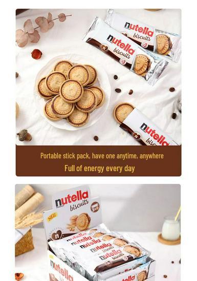 Fei/Lie Luo Nutella Hazelnut Chocolate-Filled Heart Biscuits