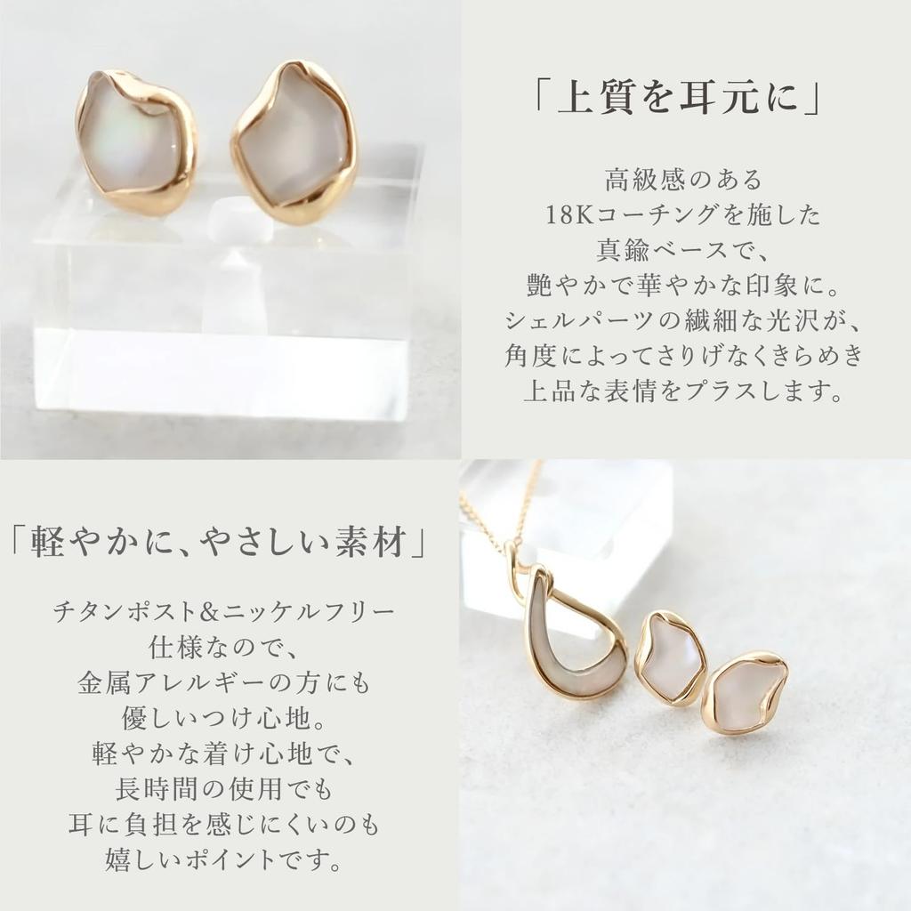 [Naot Jewelry] Гипоаллергенные серьги-ракушки с покрытием из 18-каратного золота [В комплекте подарочная коробка] Простой дизайн, округлая форма, титановый штифт, женские