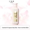 wind rose scent 500ml