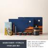 Forbidden City merchandise Kuaike cup tea set portable travel gift box new Chinese ceramic tea set business souvenir