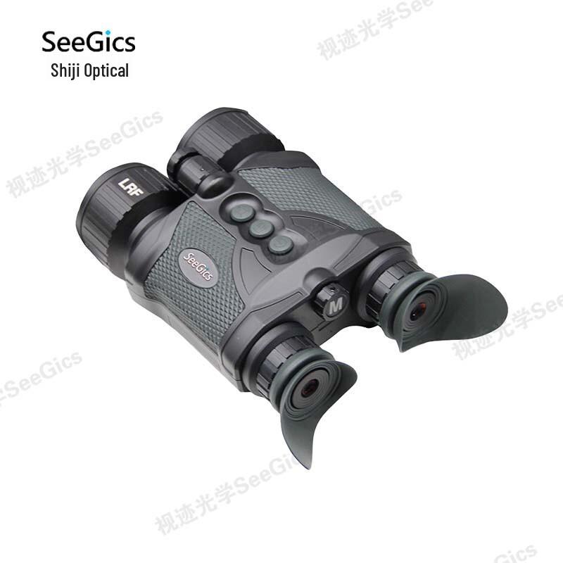 SEEGICS DN395B Digital Night Vision Monocular