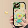 Подходит для чехла для мобильного телефона Apple 14promax iPhone 13 Популярный в интернете Креативный летний чехол-подставка с вентилятором 11/12 Прозрачный