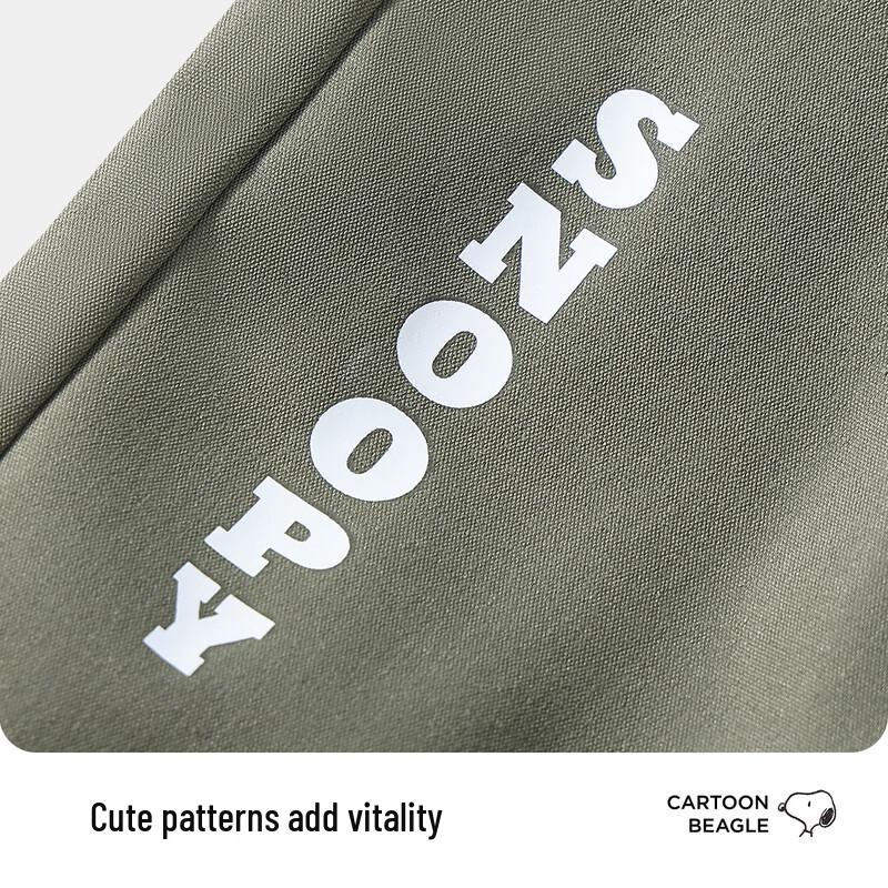 SNOOPY Boy's Loose Casual Trousers