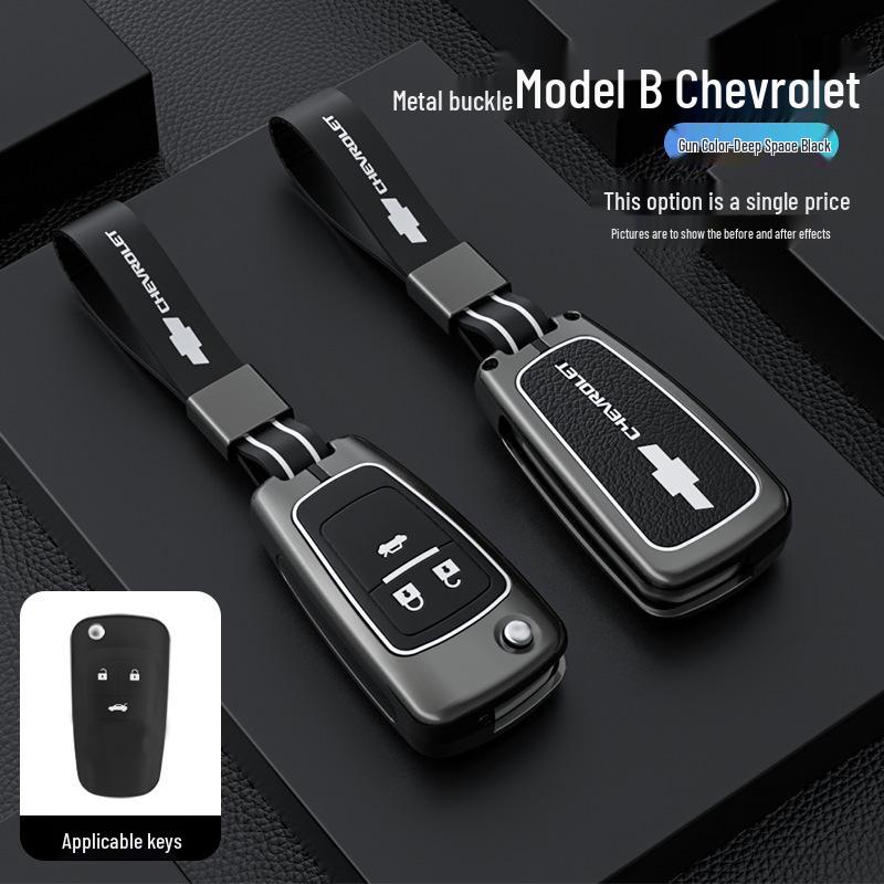 Чехол для ключа Chevrolet Cruze для Malibu, Kovoze, Chevolet, Saiou и Chuangku.